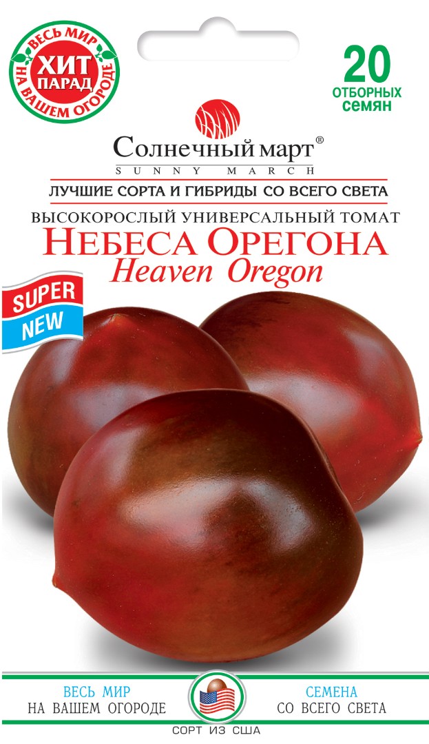 Томат Небеса Орегона